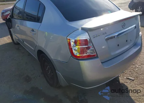 2012 Nissan Sentra 2.0 S из США, поврежденный, VIN 3N1AB6AP5CL660008